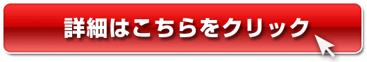 �؍���,�}�X�^�[�p,���i���R��,�؍��h���},�S���ԂT�T��,����,�n���O���],���R�~,���e,����